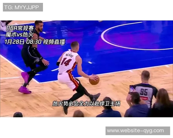 文班：三杀雷霆后我们将全力以赴专注剩余比赛赛季仍在继续