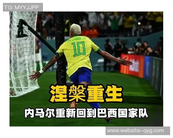 坎波斯如父亲般支持我巴黎外租小将憧憬入选巴西国家队未来