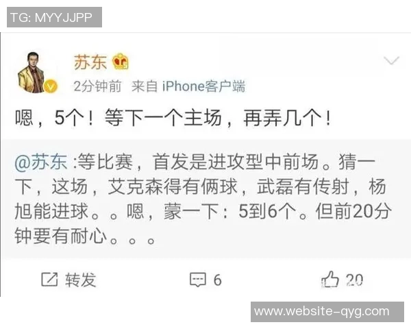 媒体人分析北京阵容不整明星复出后磨合不足影响整体表现 媒体人分析北京阵容不整明星复出后磨合不足影响整体表现