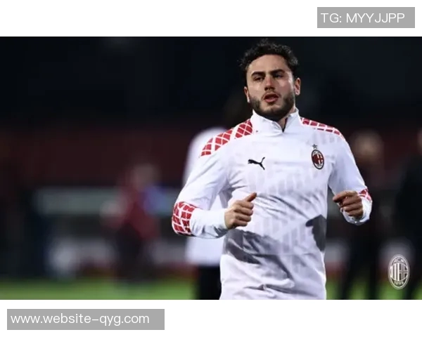 卡拉布里亚回忆离开米兰的心路历程与不愿面对的困扰